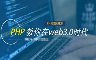 中国香港 api php源码,下载的php源码怎么运行呢？
